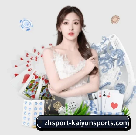 未来布局 - AI 与大数据深度融合,为用户提供个性化的智能服务。